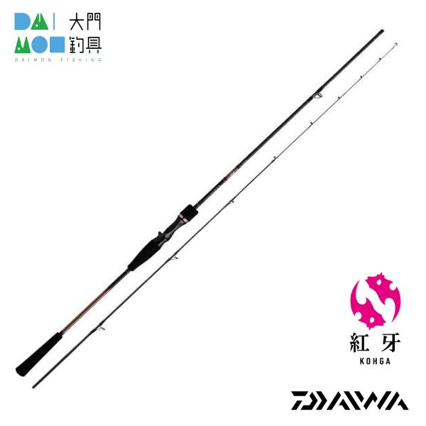 daimonfishing_4550133163708
