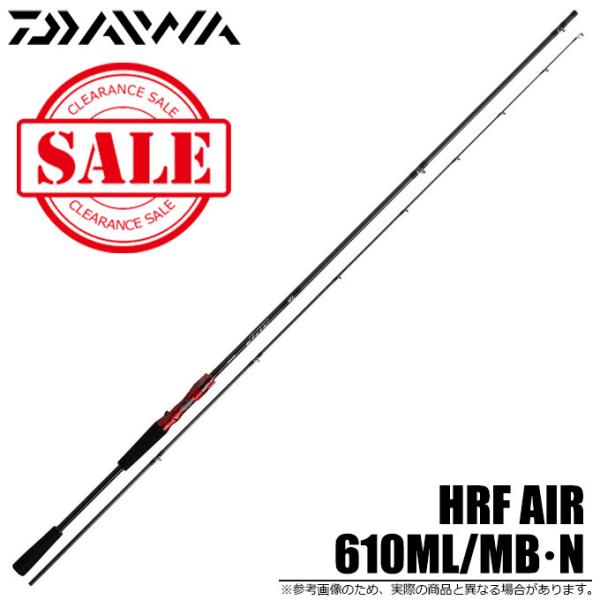 ダイワ HRF AIR 610ML/MB・N (ロッド・釣竿) 価格比較 - 価格.com