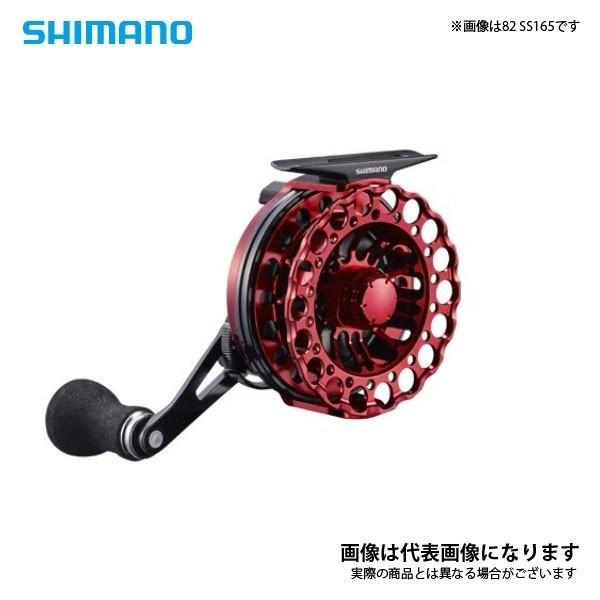 rc83 リール」の人気商品一覧 | 安い商品を通販サイトから探す - 価格.com