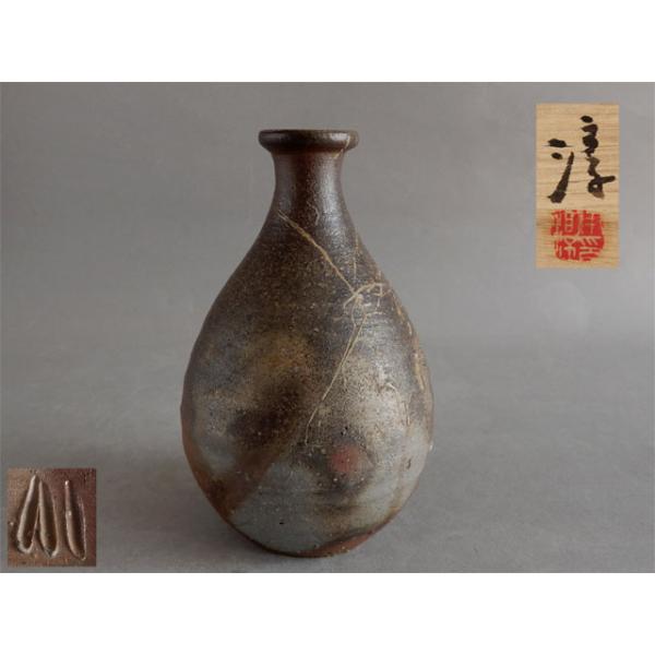 専用】伊勢崎満 芋徳利 人間国宝 伊勢崎淳氏の兄 専用】伊勢崎満 芋