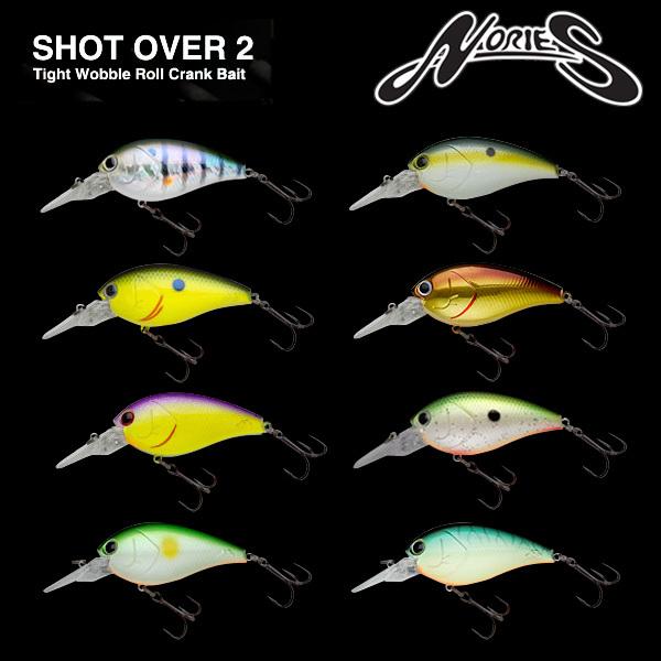 ノリーズ ショットオーバー2 SHOT OVER 2 : カツキネットヤフー店