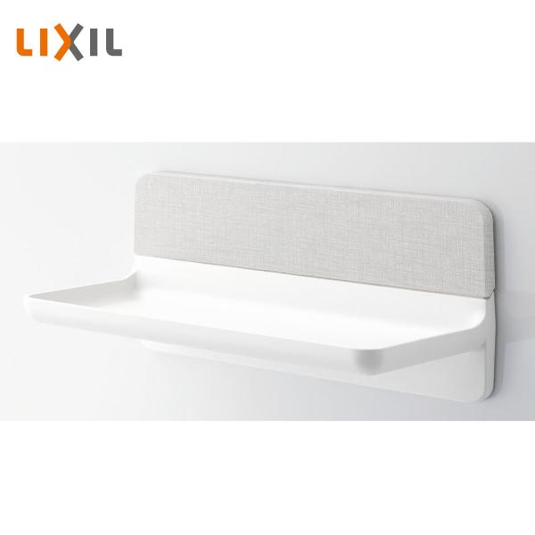 LIXIL（リクシル） マグネットシェルフ 300W ファブリック調 NT-300A(3