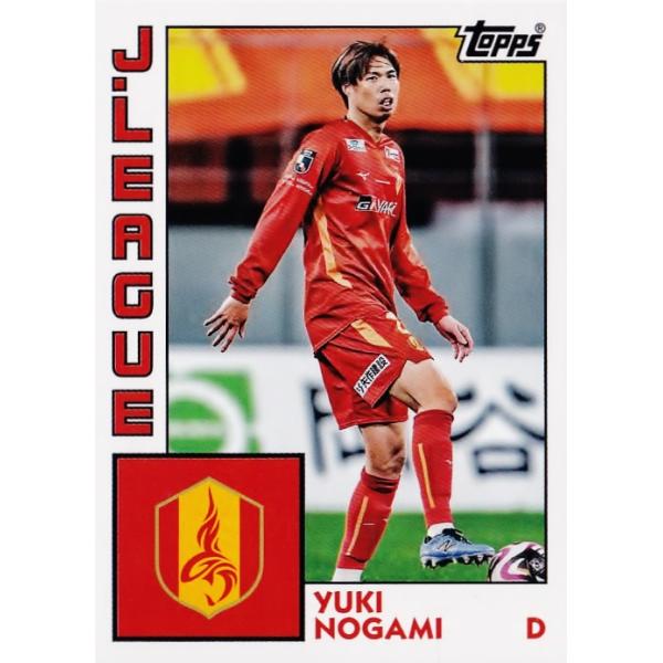 jambalaya_24tjfs-1984-20