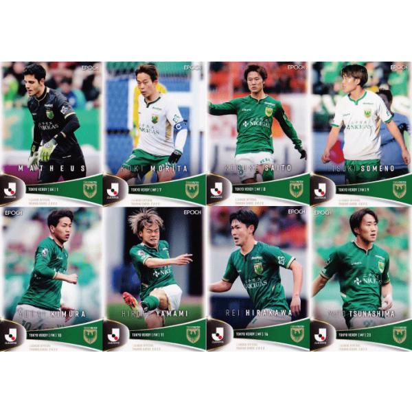 jambalaya_25joc-tc05