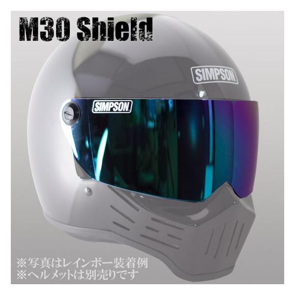 motostyle_m30-shield-mr