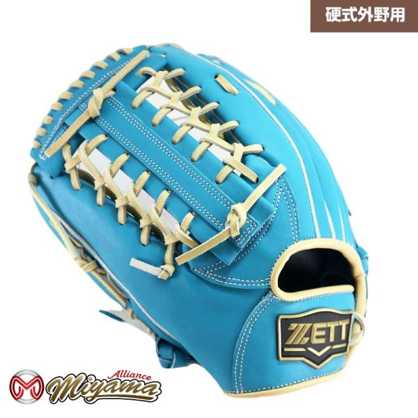 miyama-baseball_zett929