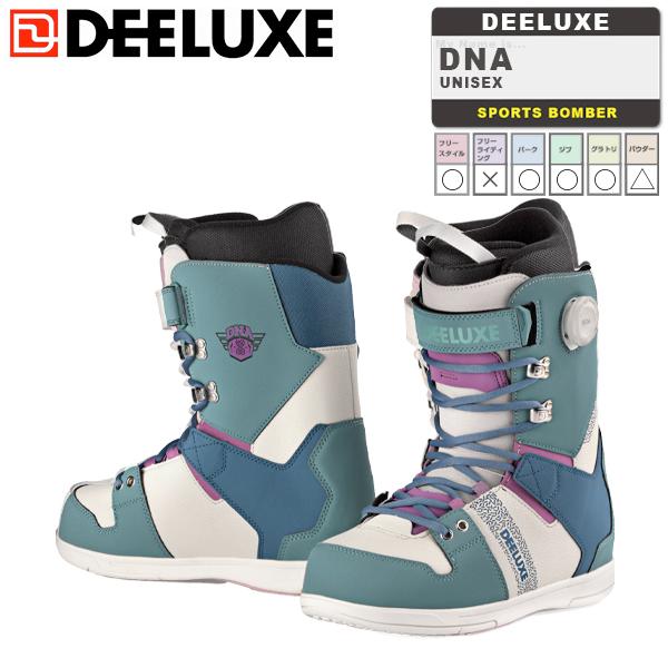 DEELUXE（ディーラックス） 日本正規品 スノーボード ブーツ ディー