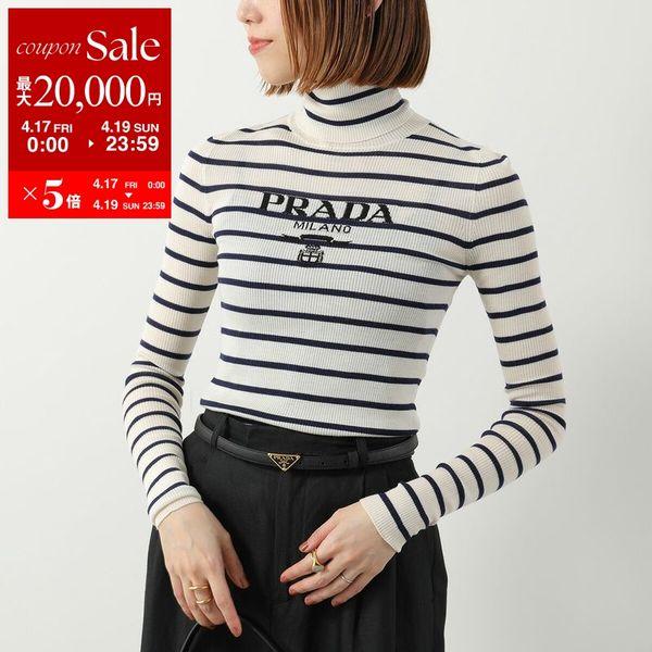 PRADA（プラダ） セーター P26451 11J5 レディース ニット