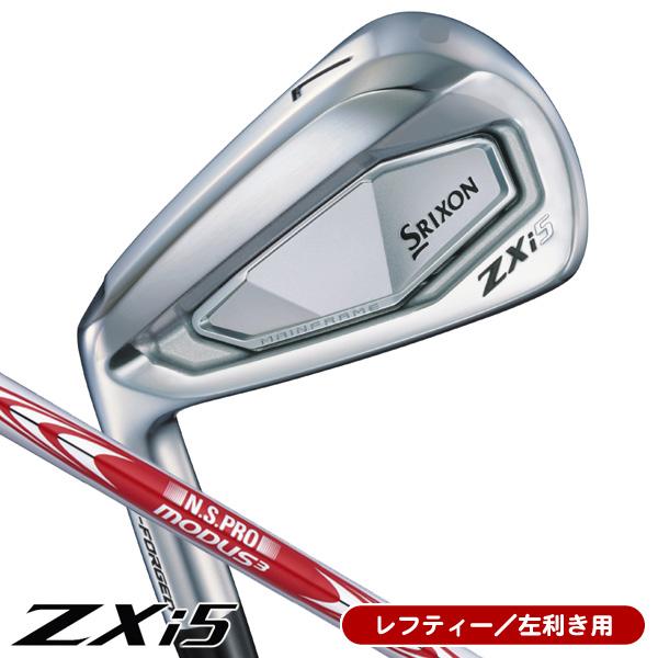 SRIXON レフティー ダンロップ スリクソン ZXi5 N.S.PRO モーダス3
