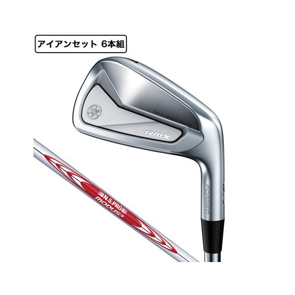 YAMAHA（ヤマハ） （メンズ）リミックス RMX VD/M アイアンセット 6本