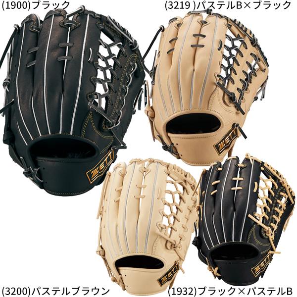 ゼット（ZETT） 送料無料 野球 軟式 グローブ グラブ オールラウンド