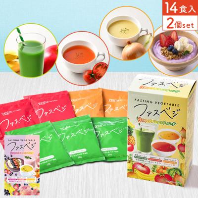 befas ファスティングのおすすめ人気商品一覧 通販 - Yahoo!ショッピング