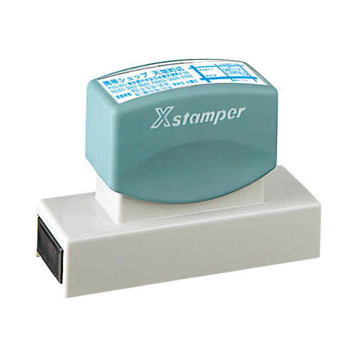 角型印 1885号(2分割)|XH-1885|商品カタログ|シヤチハタ株式会社