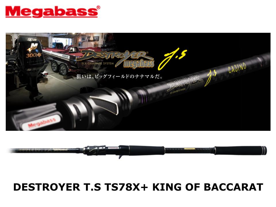 Megabass Destroyer T.S Baitcasting TS78X+ King Of Baccarat – JDM