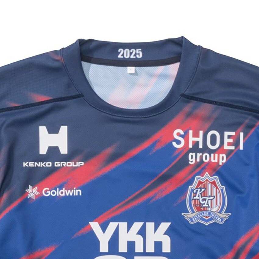 鹿児島ユナイテッドFC 2025オーセンティックユニフォームGK2nd｜[公式