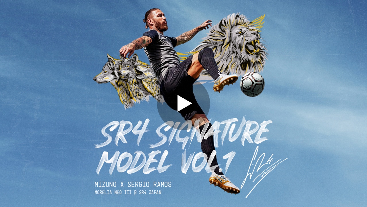 セルヒオ・ラモス選手シグネチャーモデル｜フットボール｜ミズノ公式