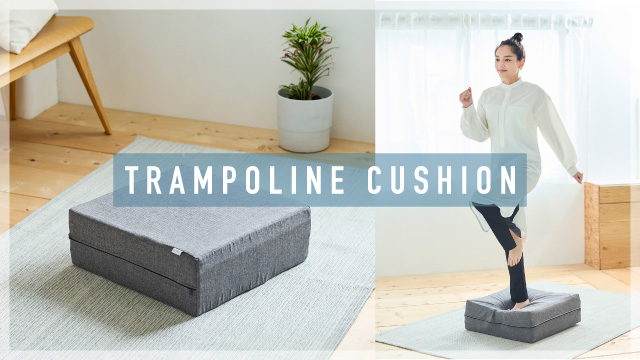 誕生から30年を越えた「ブレスサーモ」と、ザ・ウールマーク