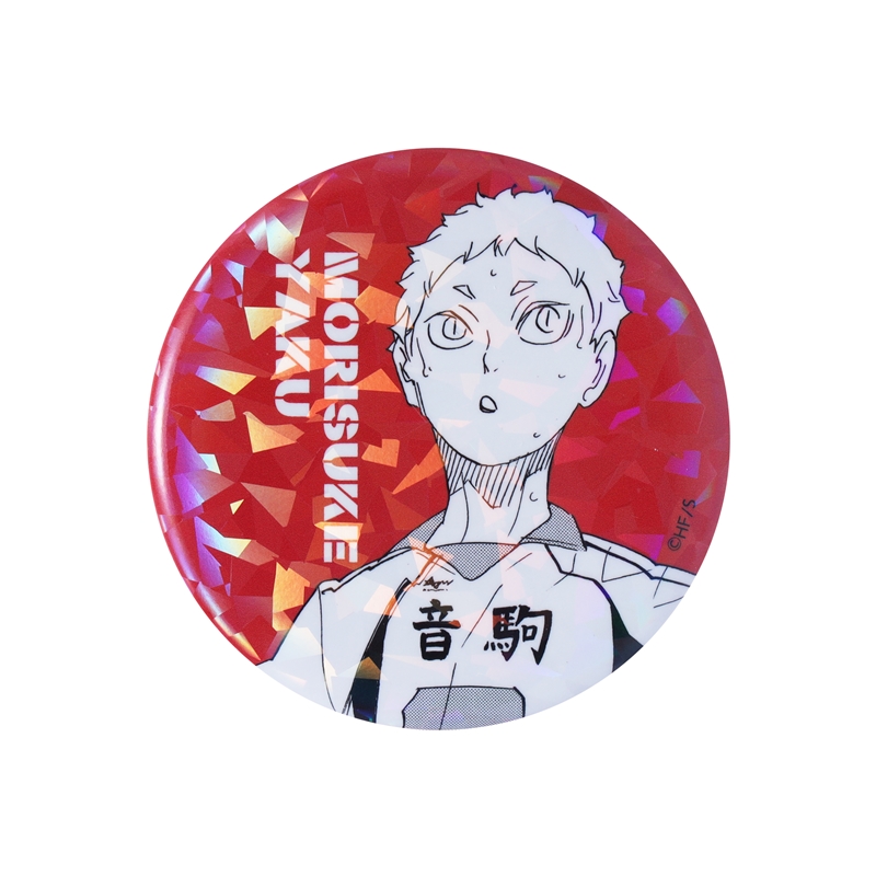 ハイフラメンバー推理 夜久衛輔 缶バッジ 楽天市場】ハイキュー 夜久