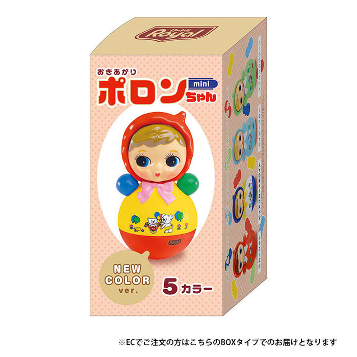 おきあがりポロンちゃんミニ ニューカラーver.