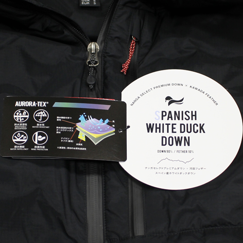 NANGAオーローラダウンジャケット