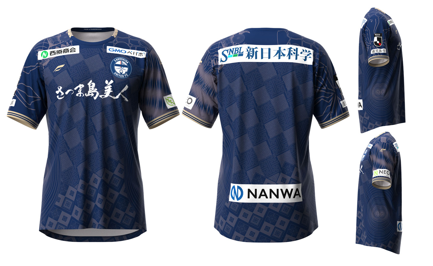 明治安田J2・J3百年構想リーグオーセンティックユニフォーム2次予約