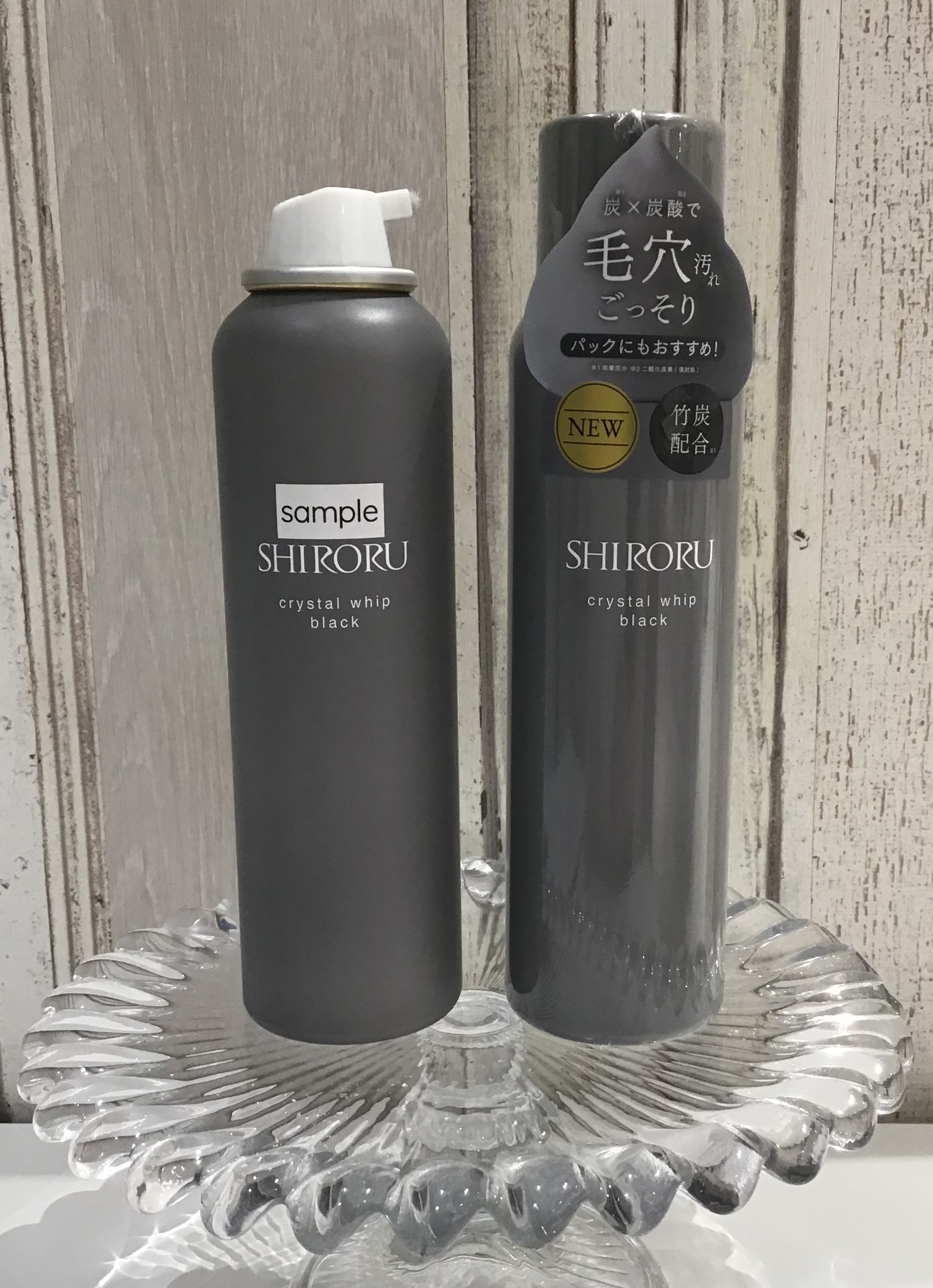 モルちゃんファミリー】SHIRORU クリスタルホイップ 6本セット モル