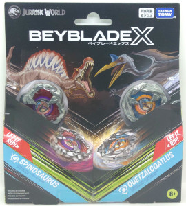 競技玩具研究所】ベイブレードエックス 限定品情報5