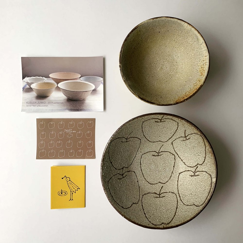 楠田純子さん作陶の林檎鉢を買い足し。 | LEE