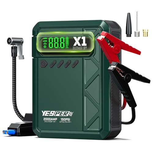 Amazon | YESPER X1 ジャンプスターター エアコンプレッサー搭載 電動