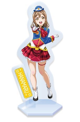 Amazon.co.jp: ラブライブ! サンシャイン!! 花丸ちゃん就任記念