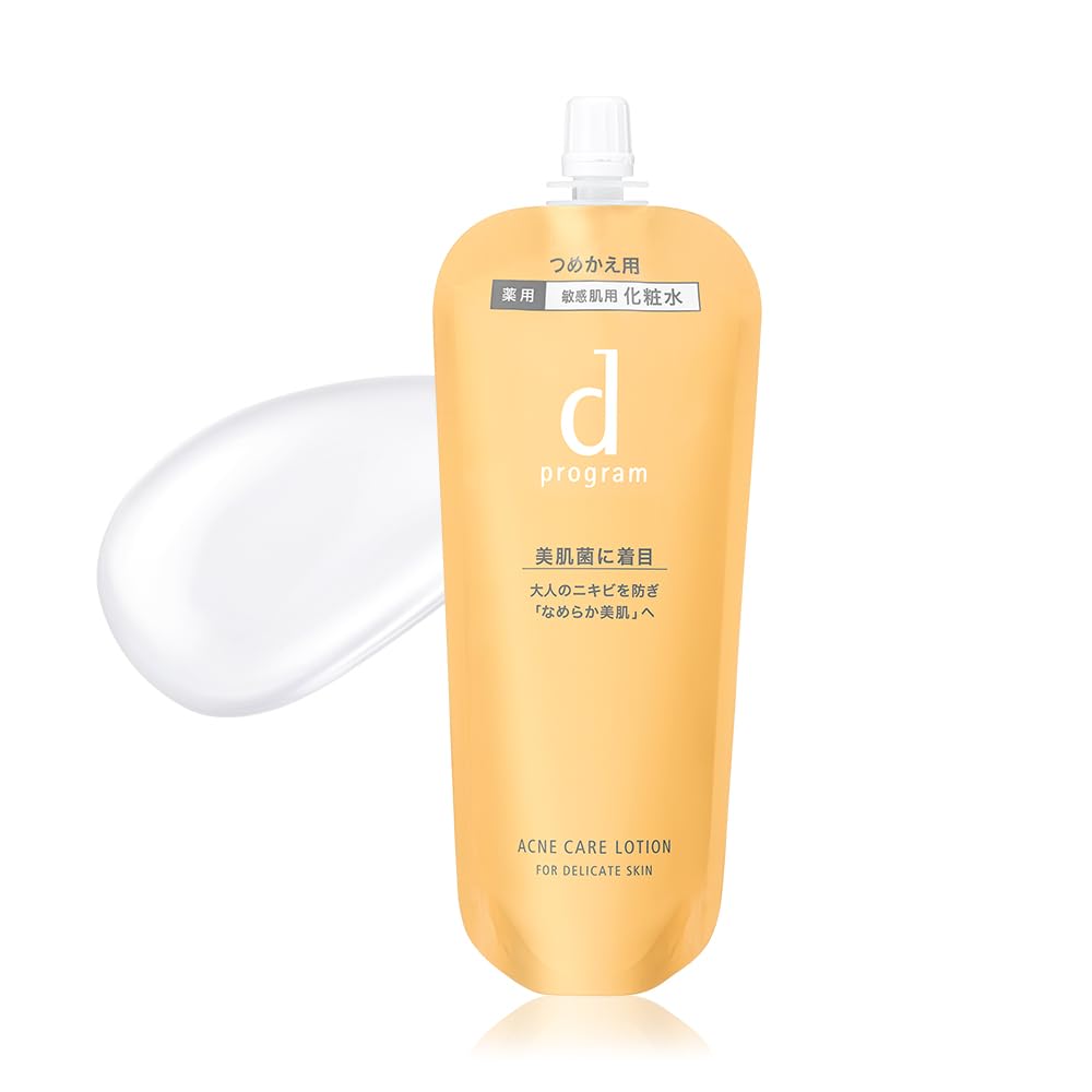 Amazon.co.jp: 【公式】 dプログラム アクネケア ローション MB 化粧水