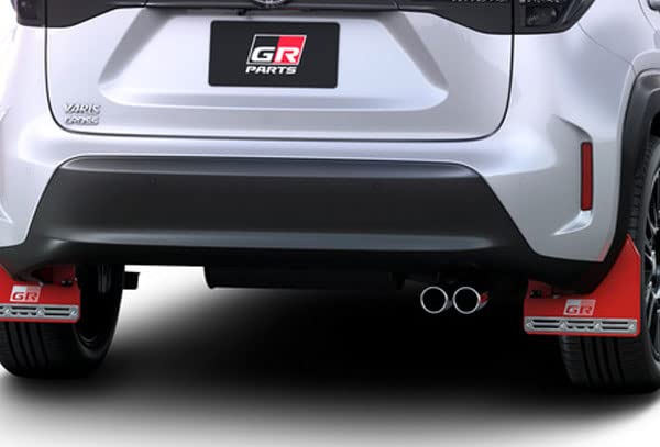 Amazon | TRD(ティーアールディー) スポーツマフラー HV/4WD用 トヨタ