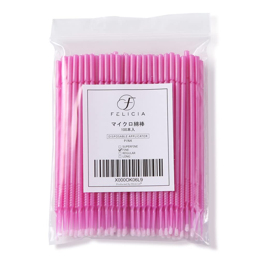 Amazon.co.jp: PLATINA LASH FELICIA マイクロ綿棒 100本 マイクロ