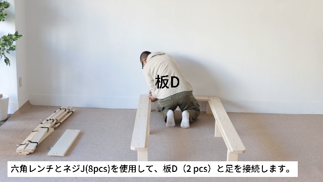 Amazon｜DEWEL ベッドフレーム セミダブル 幅123×長さ200×高さ20cm