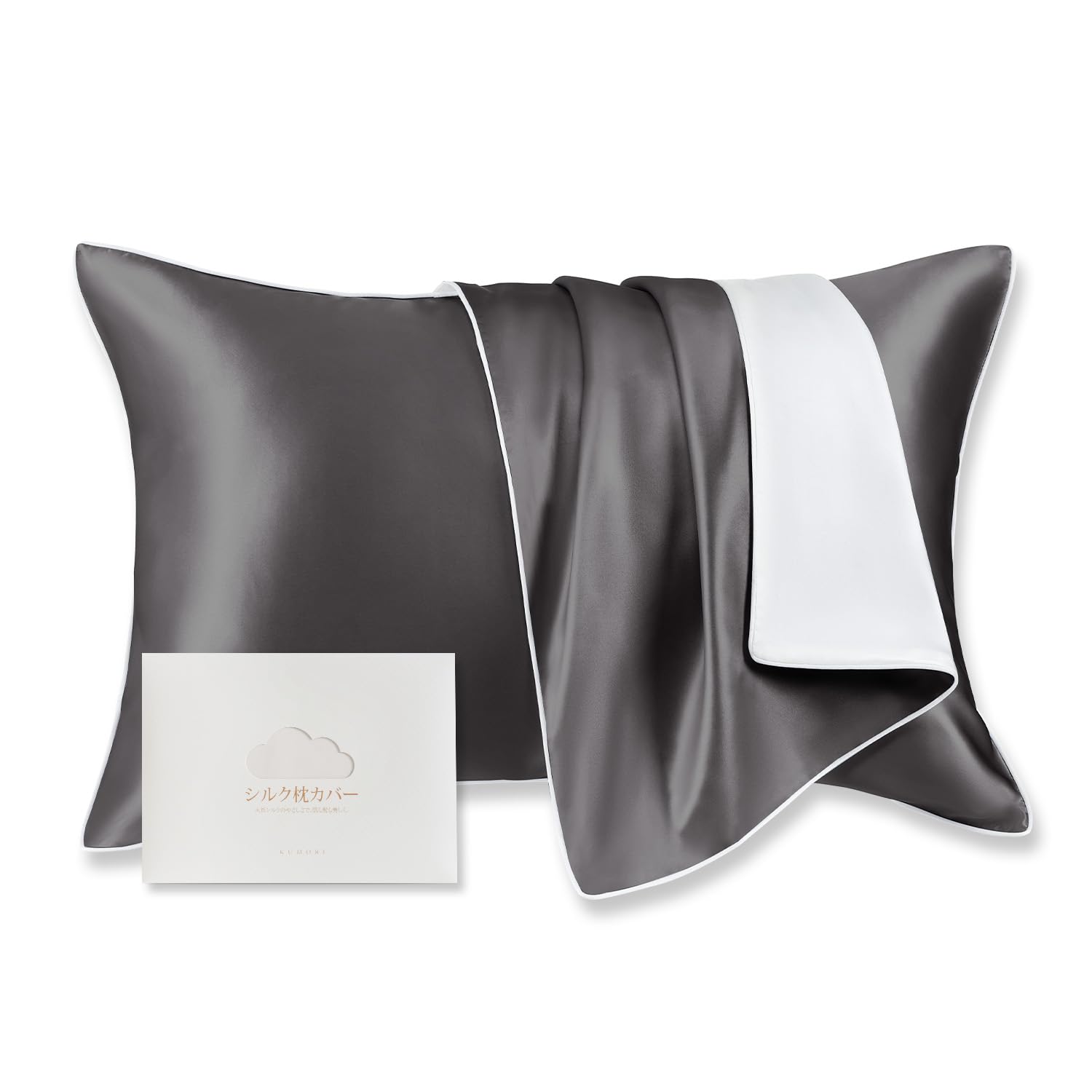 Amazon.co.jp: クモリ(Kumori): 枕カバー/枕パッド