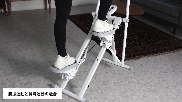 ROOMFIT 踏み台昇降 ルームクライミング CLIMBING Amazon.co.jp