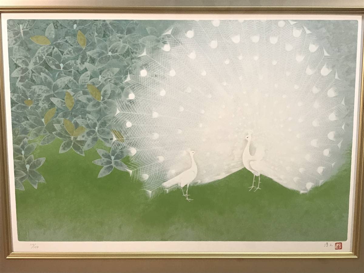 上村淳之 「待春」 シルクスクリーン 直筆サイン・落款・作品証明