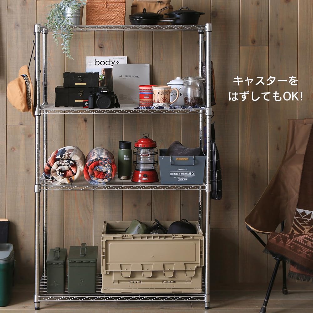 Amazon｜アイリスオーヤマメタルラック 本体 キャスター付 幅91×奥行46