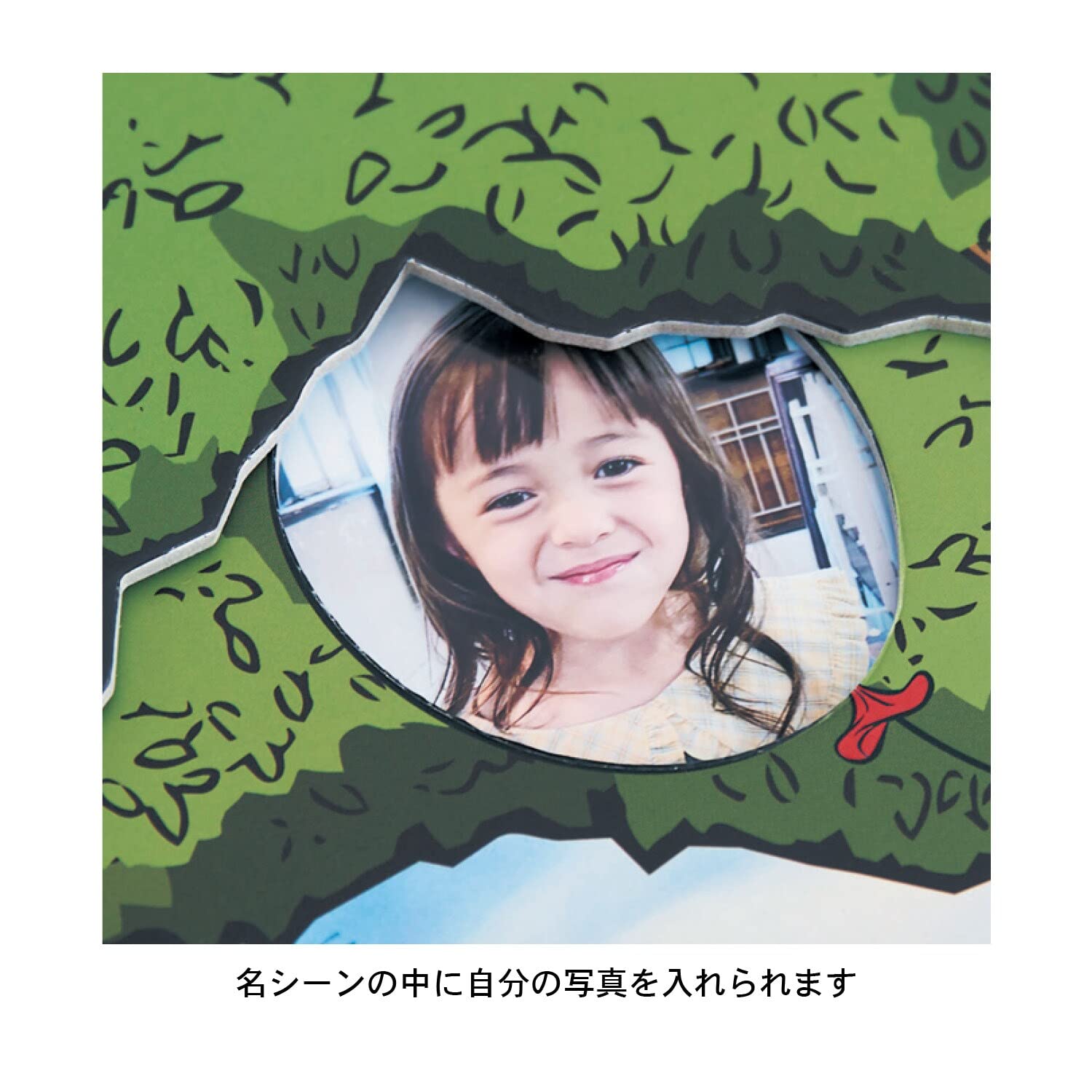 Amazon.co.jp: [ベルメゾン] ディズニー アルバム 立体 フォトアルバム