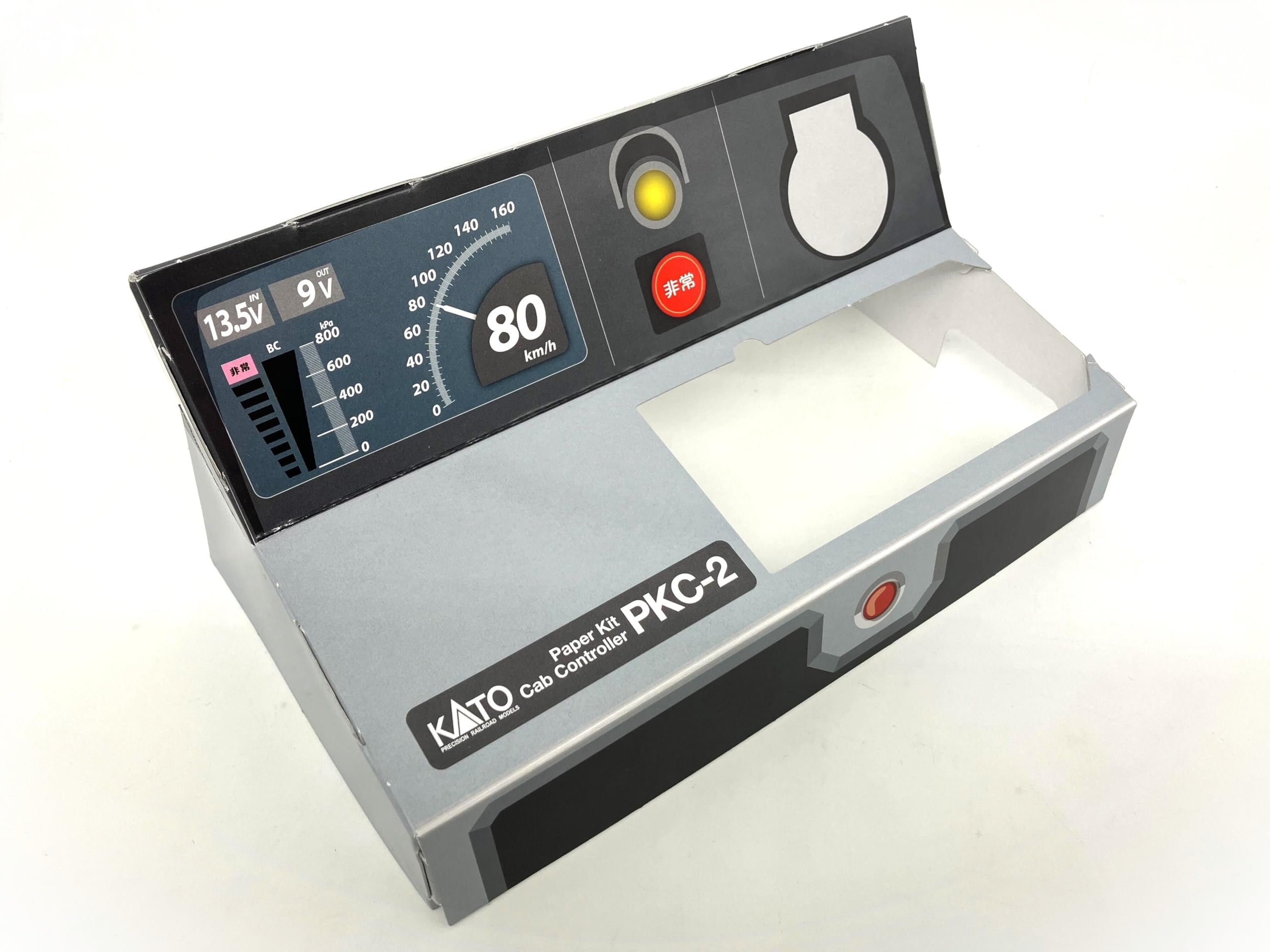 Amazon | KATO はじめようNゲージ スターターセット キハ58系 急行形