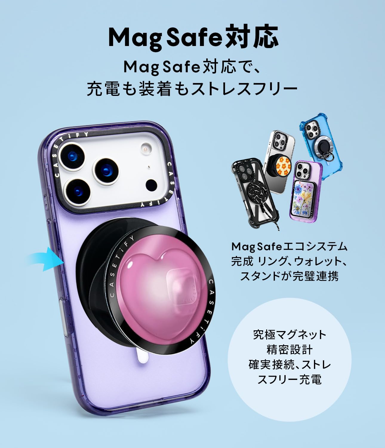 Amazon.co.jp: CASETiFY インパクトiPhone 17 Pro Max ケース [MagSafe