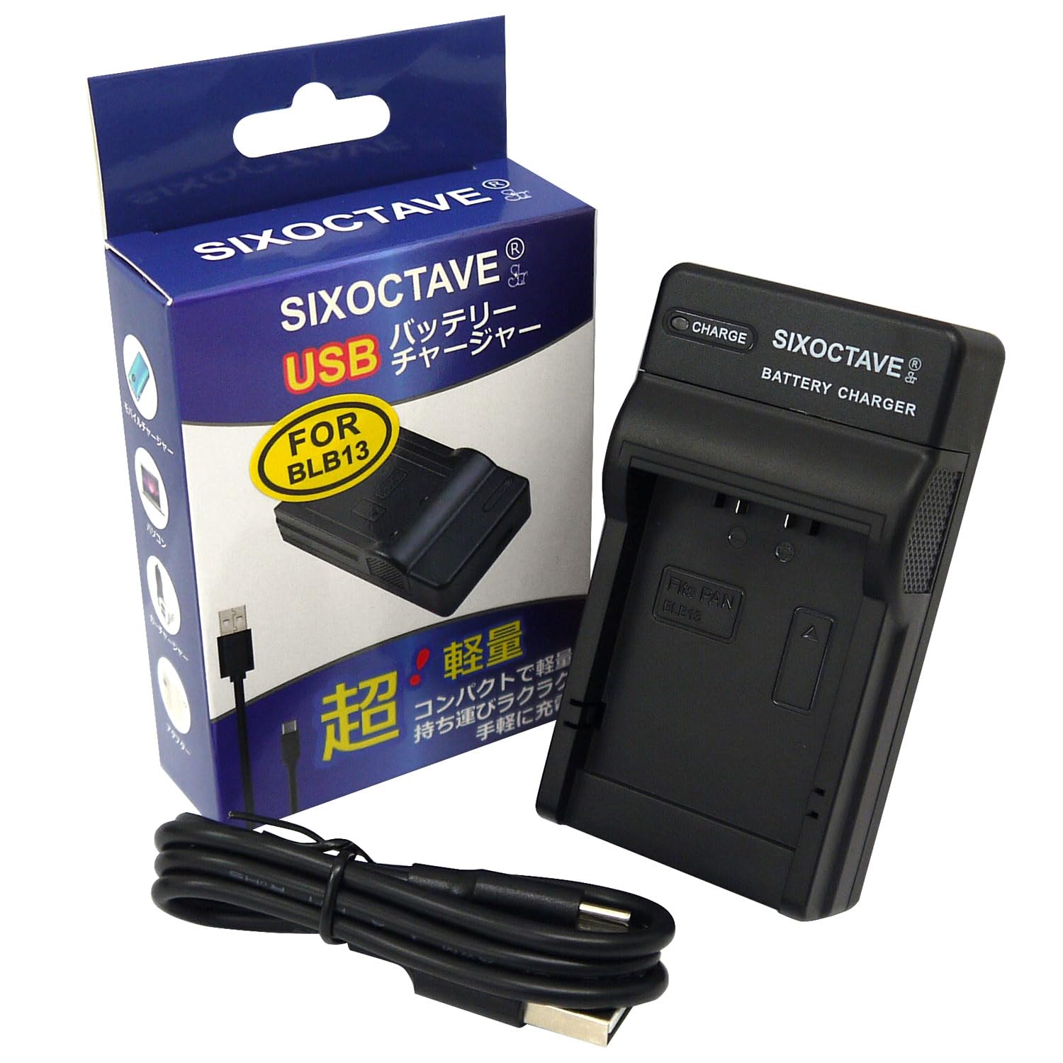 Amazon.co.jp: SIXOCTAVE DMW-BLB13 パナソニック 用 USB 急速互換充電