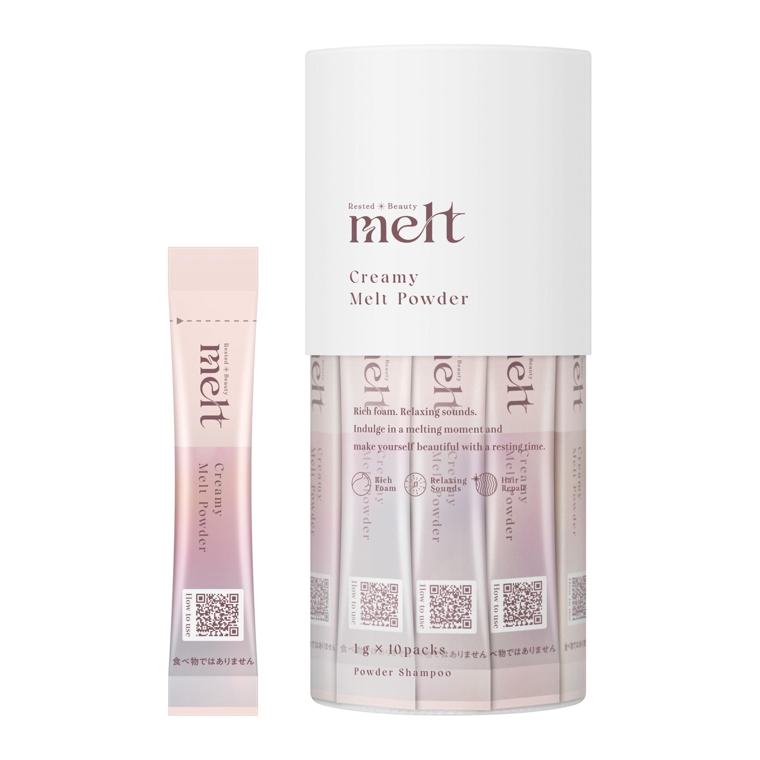 Amazon | 【melt】 メルト クリーミーメルトパウダー 1gx10包 休息