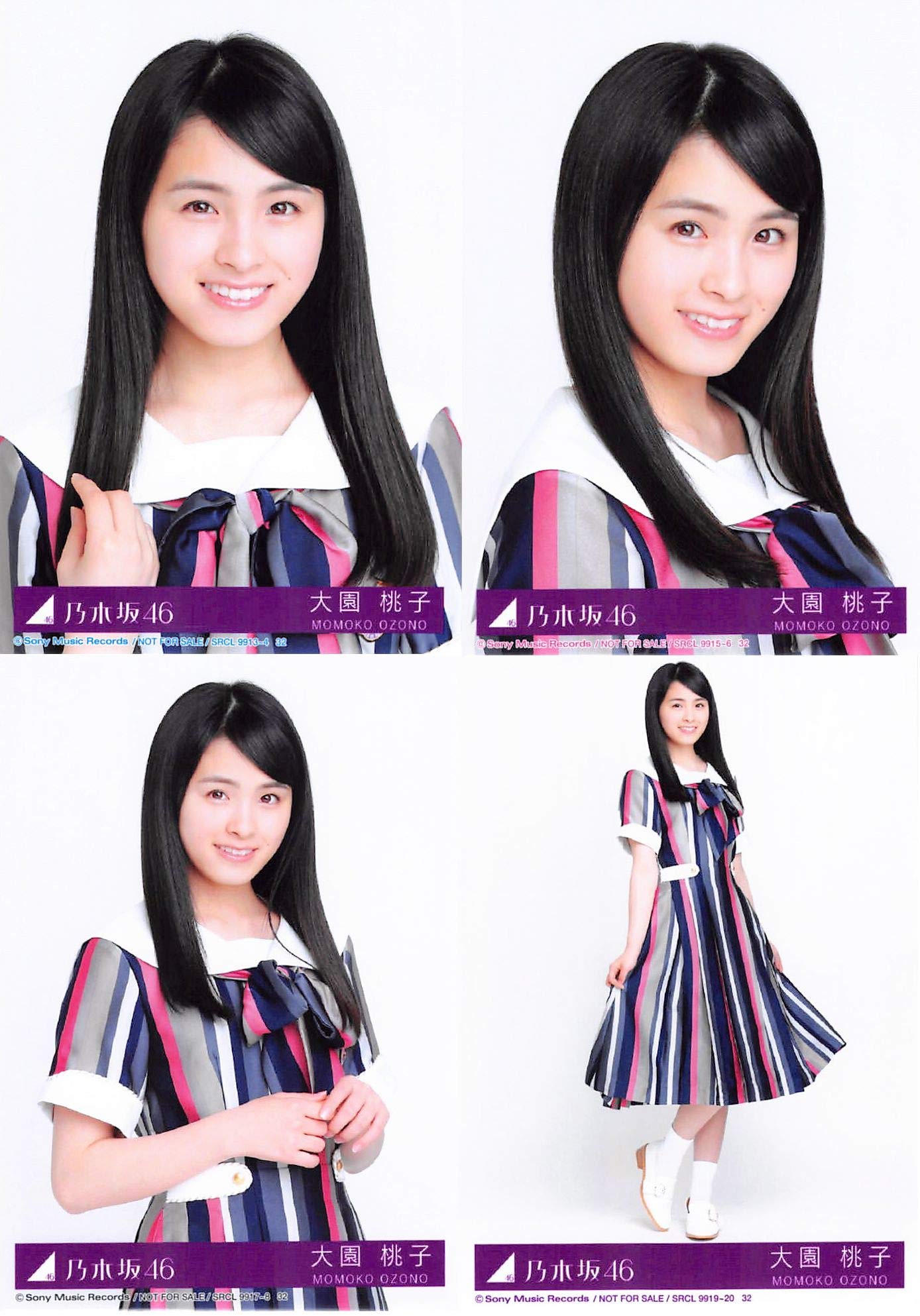 大園桃子 生写真 26コンプ 大園桃子 78枚（26コンプ）まとめ売り