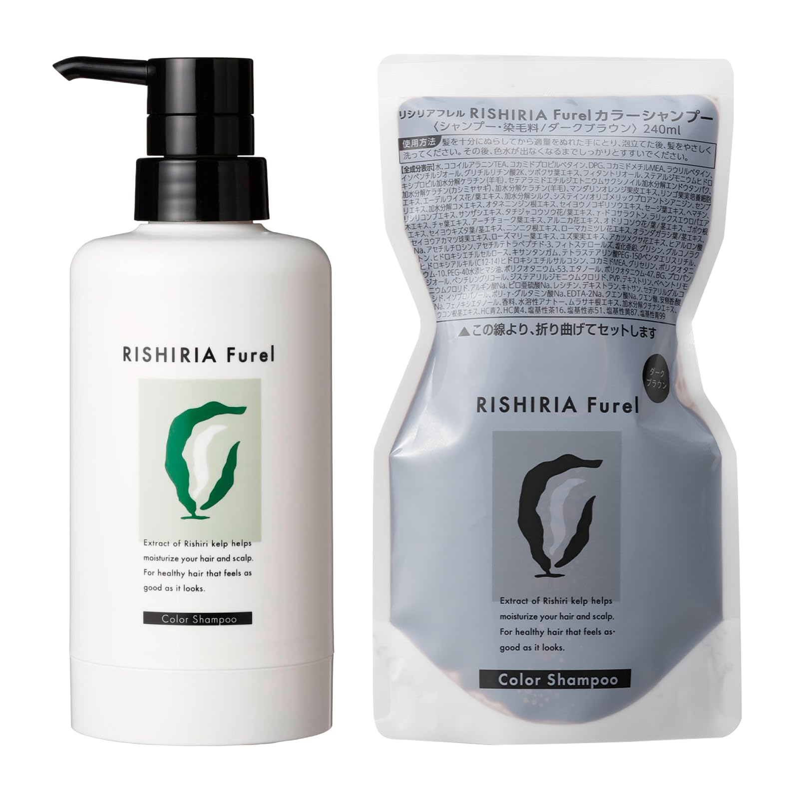 Amazon | リシリアフレル カラーシャンプー (ダークブラウン) 各240ml