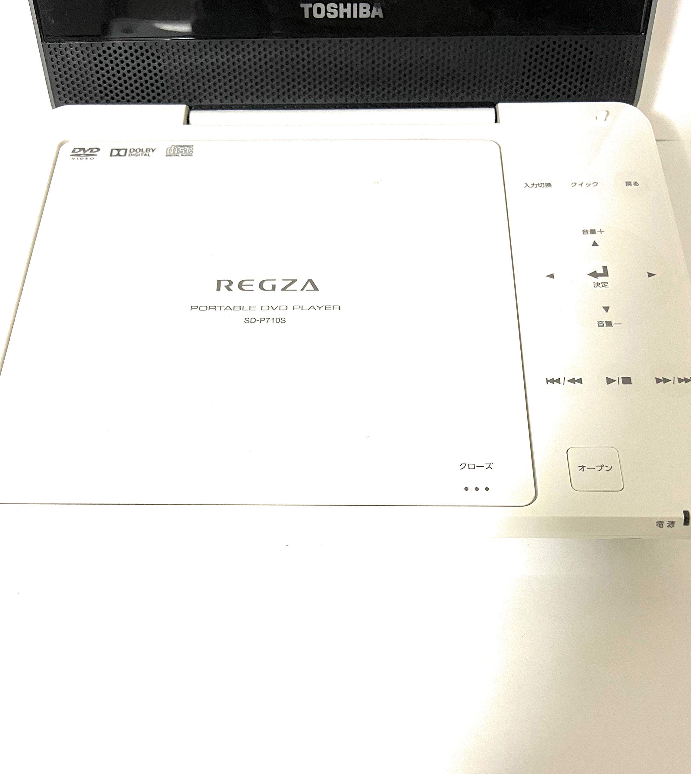 Amazon | 東芝 7型ポータブルDVDプレーヤーホワイトCPRM対応TOSHIBA