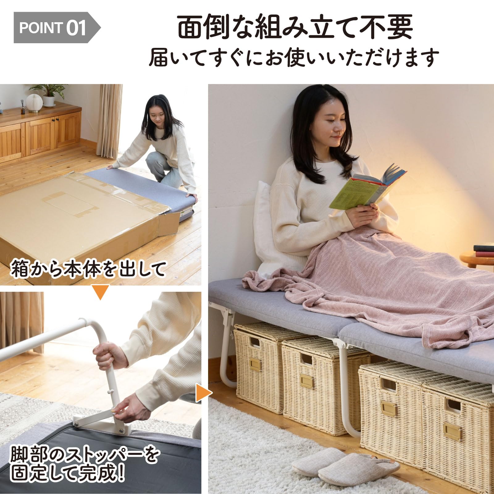 Amazon｜山善(YAMAZEN) 折りたたみベッド 【完成品】シングル 耐荷重