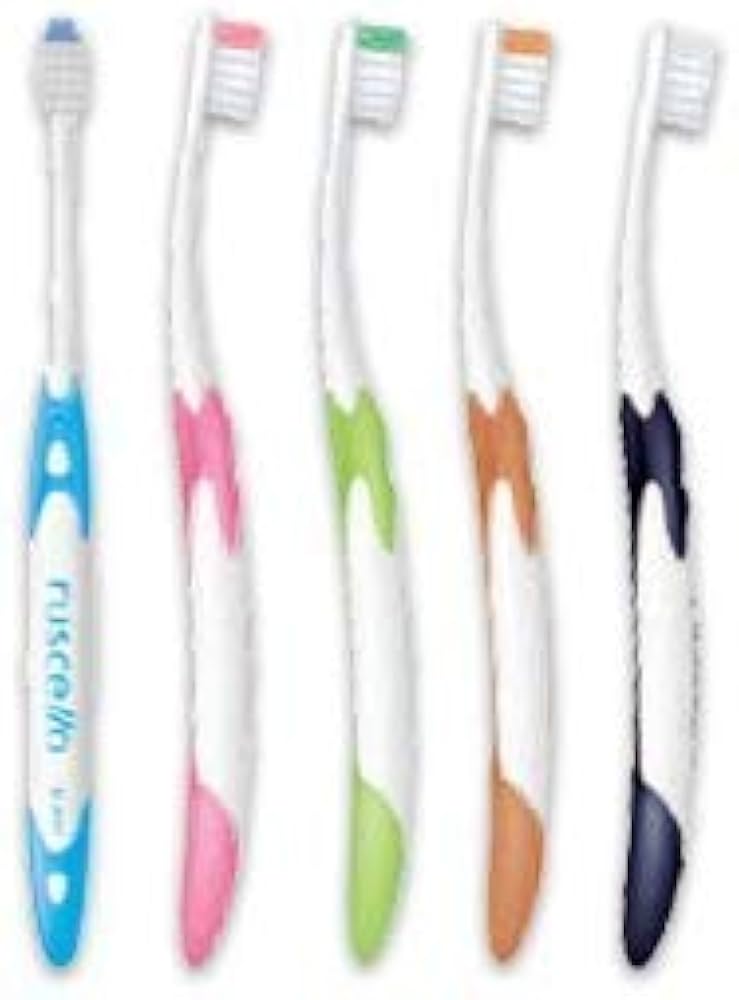 Amazon | ジーシー GC ルシェロ B-20 ピセラ 歯ブラシ 5本セット M