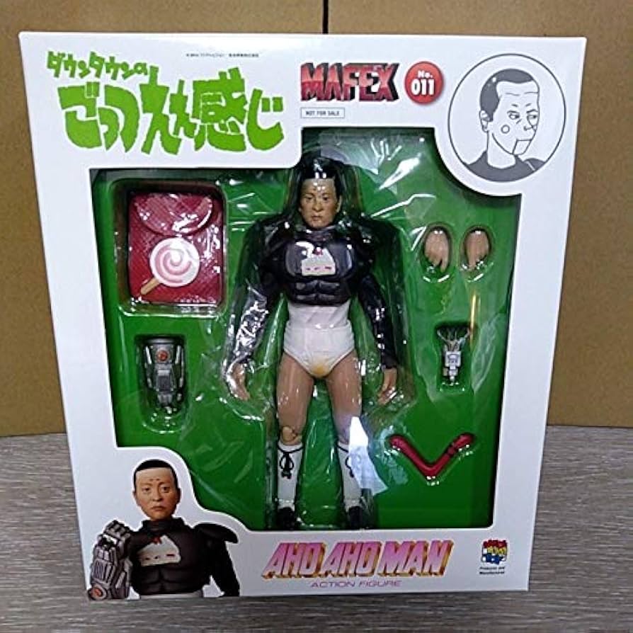 Amazon.co.jp: AHO AHO MAN ごっつええ感じ MAFEX MEDICOM TOY