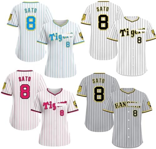 Amazon.co.jp: [EESDCOS] 阪神タイガース 佐藤輝明 背番号8番 印刷